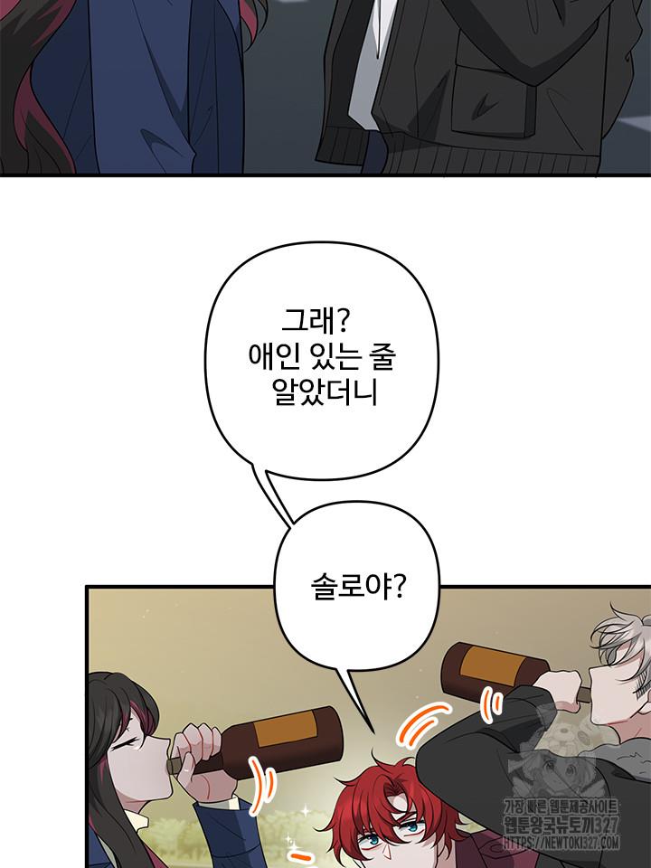 1709917941690hcudd8mrv9t.jpg
