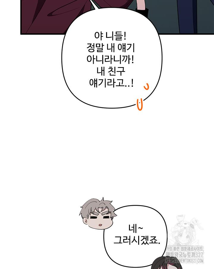 1709917943392wq61wx0qez.jpg