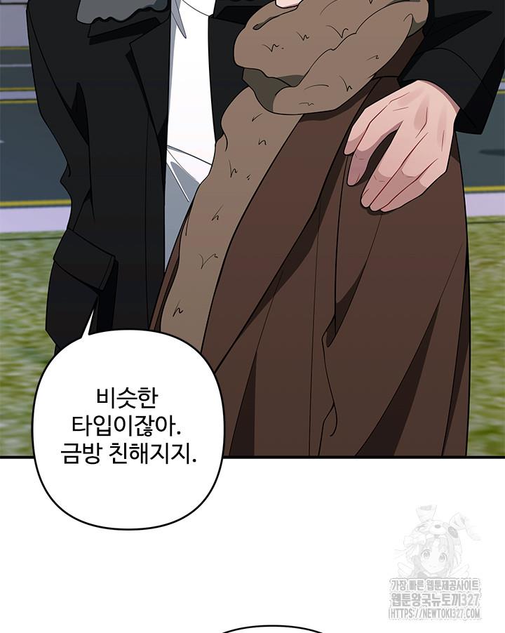 17099179471213kcz5rasxrt.jpg