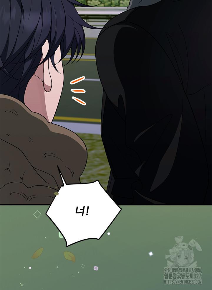 1709917952193ghv3a1sk7m.jpg