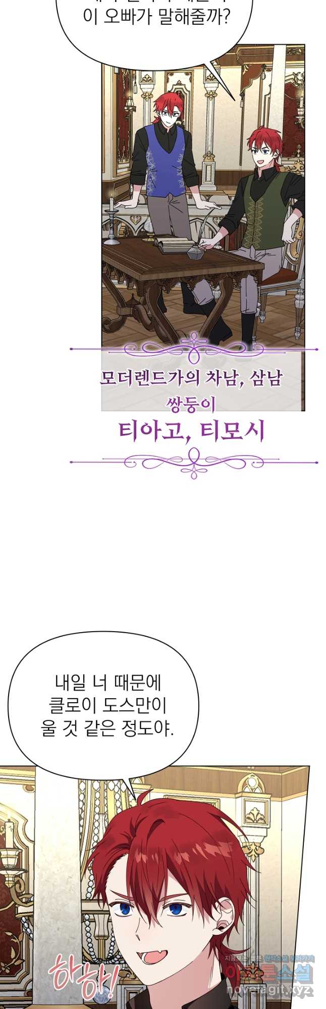 17099187331300fwkjfvk1bj.jpg