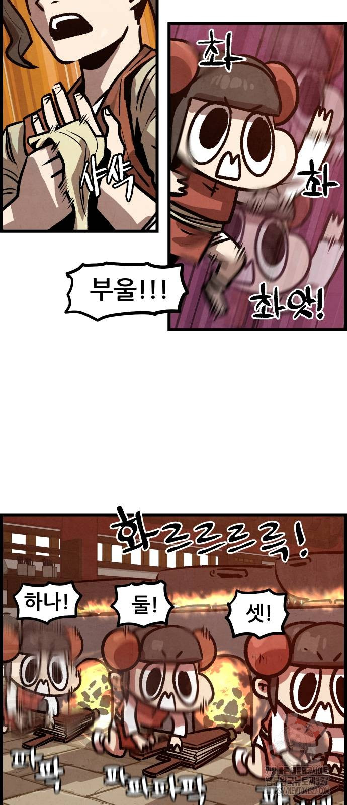 1709919909220fulsple4am4.jpg