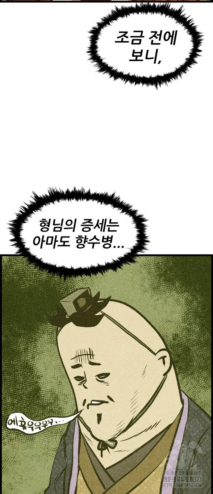 1709919910293ob7nbwvdph.jpg