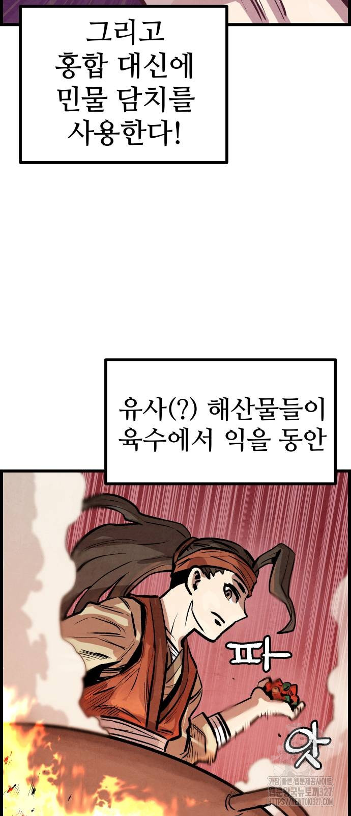 1709919911222ijwmk0wviyd.jpg