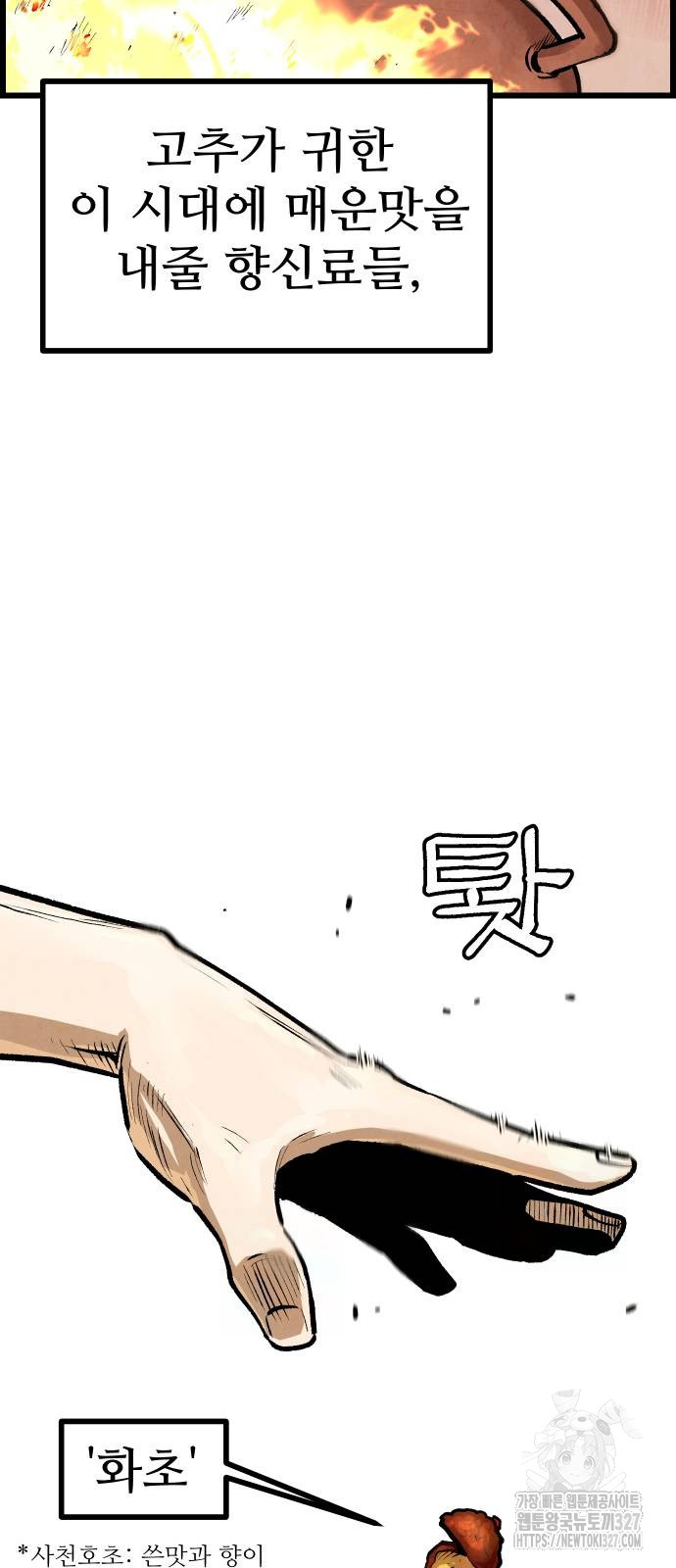 1709919911375s9jinydr4c.jpg