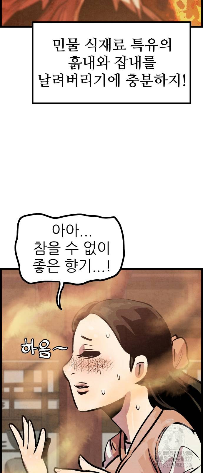 1709919915992wslthzkaayp.jpg
