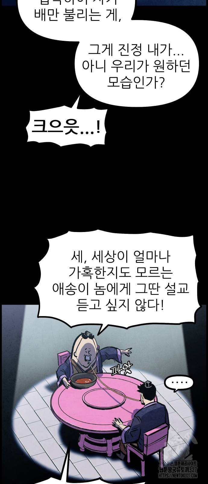 1709919919702dq9su1jdhou.jpg