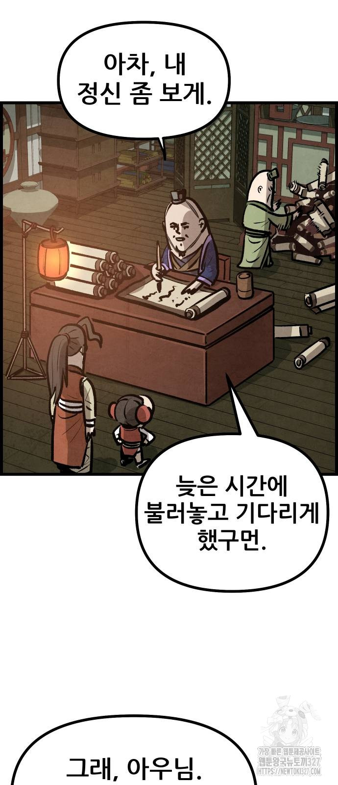 1709919932369vy74rldlifd.jpg