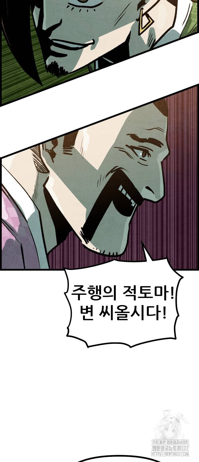 1709919936739qz9ochjttn.jpg