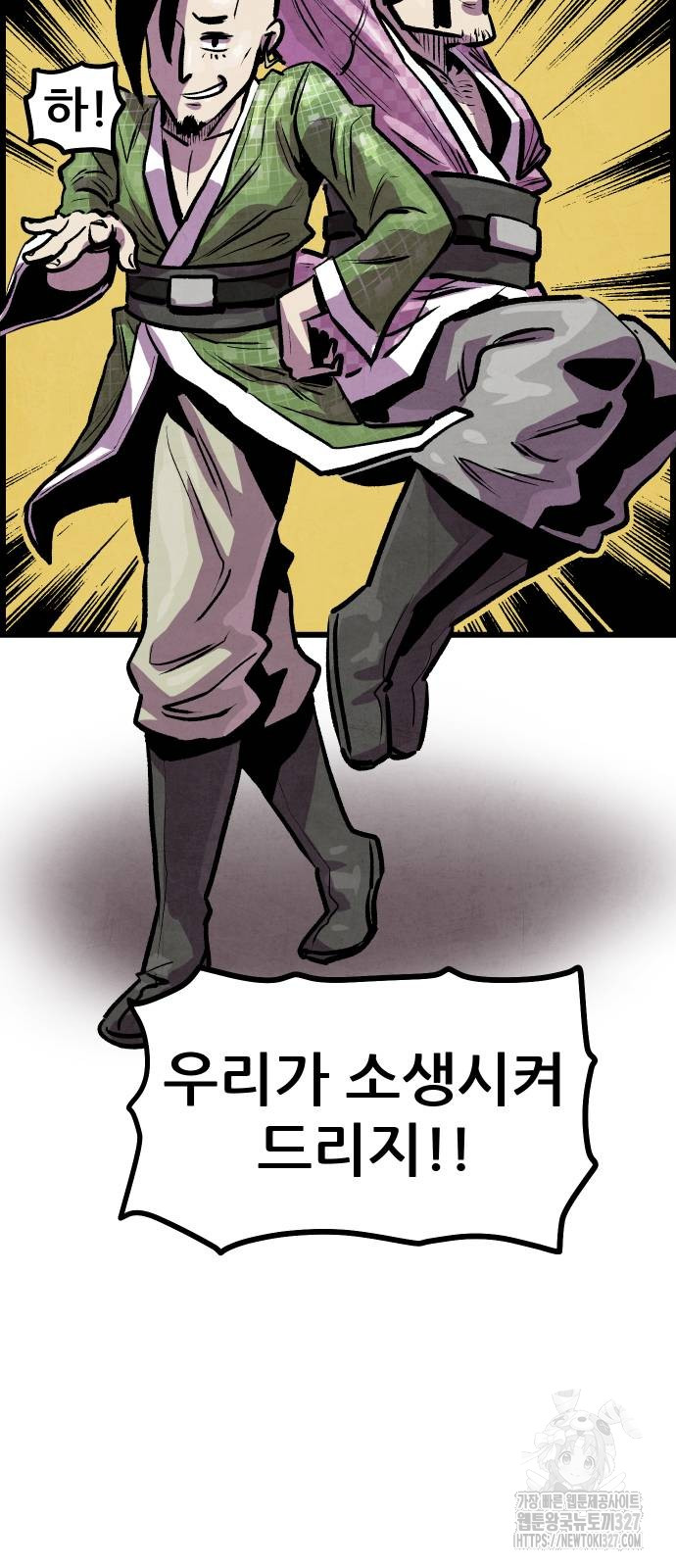 1709919937201x4fikhsbijm.jpg