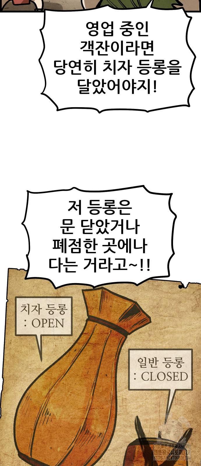 17099199500181jrldl42lfb.jpg