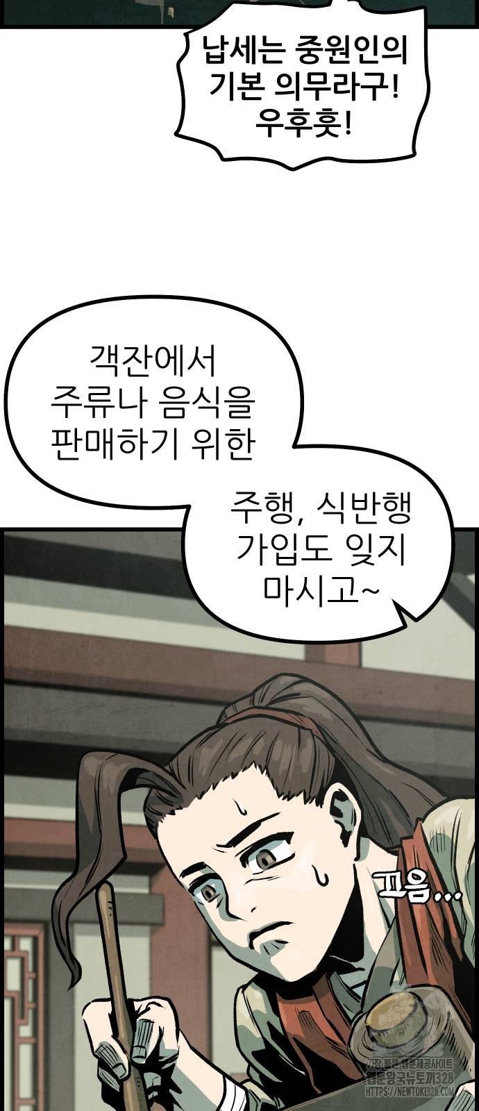1709919955139hhswyrgmkrb.jpg