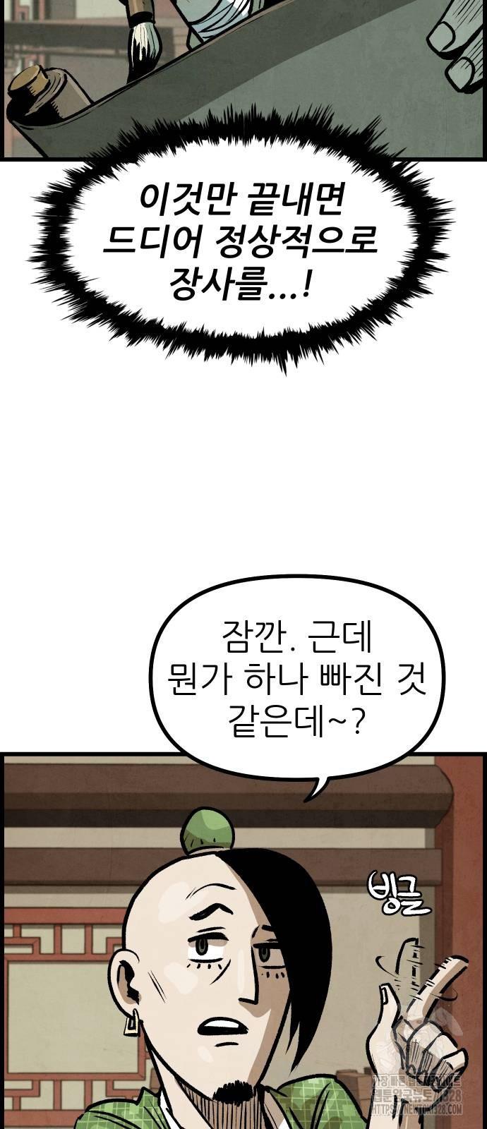 17099199552988tsxjd3gsuo.jpg