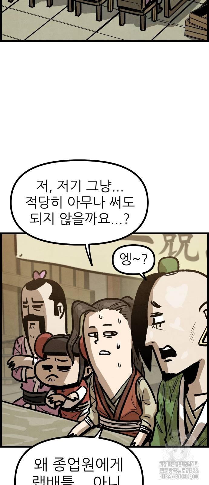 1709919958093rpax8uspbin.jpg