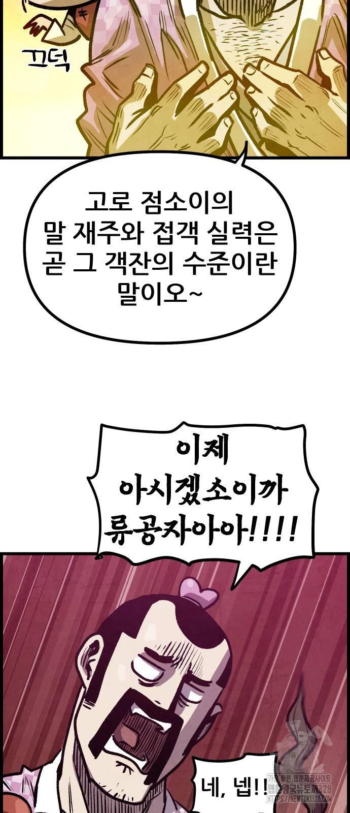 170991995855530sk52scnuq.jpg