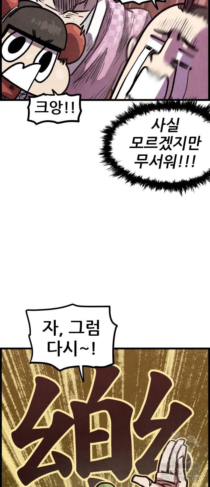 1709919958709dyj09mnqbrv.jpg