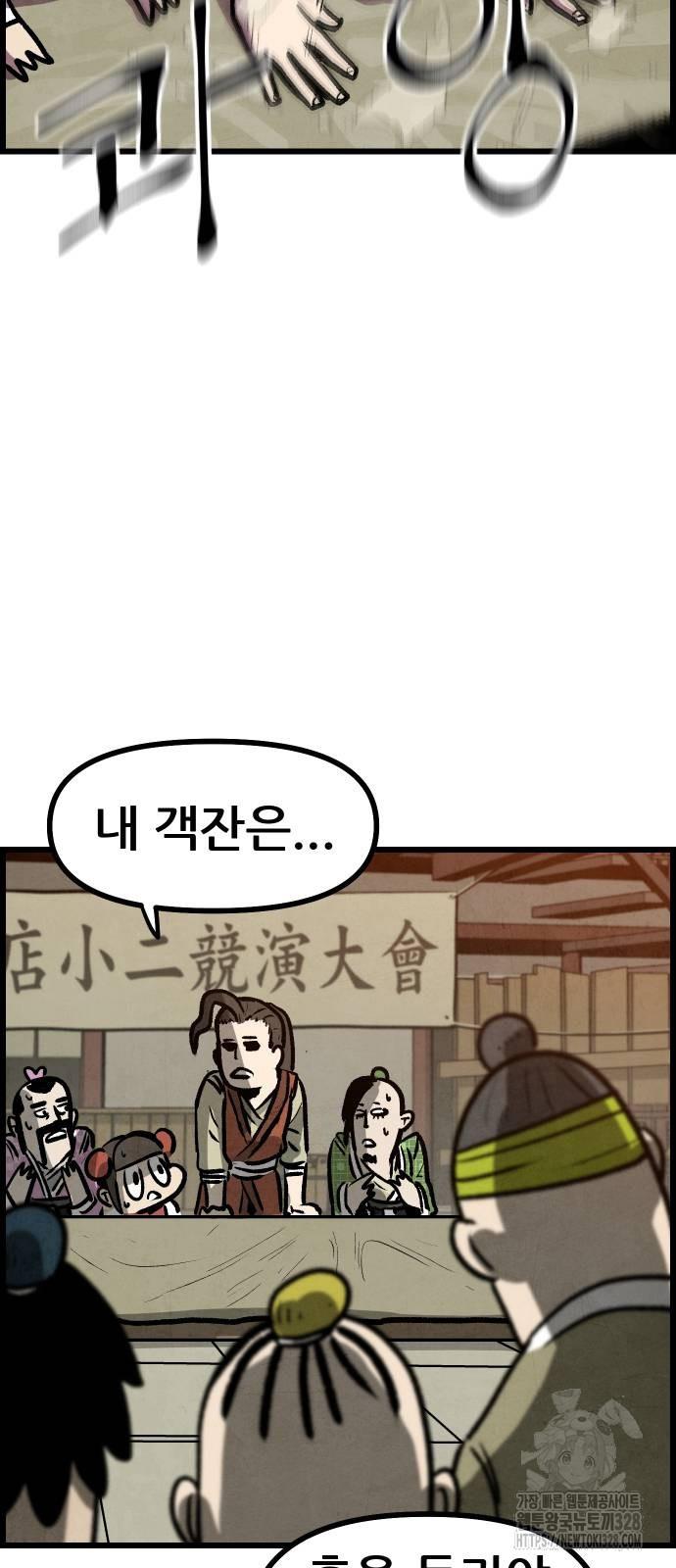1709919959945t9q6xstqlg.jpg
