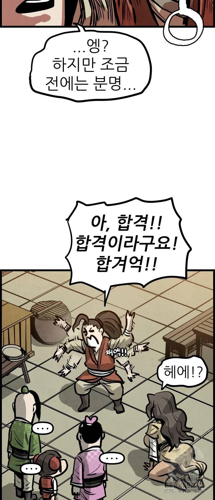 1709919962103qrh518ouo89.jpg