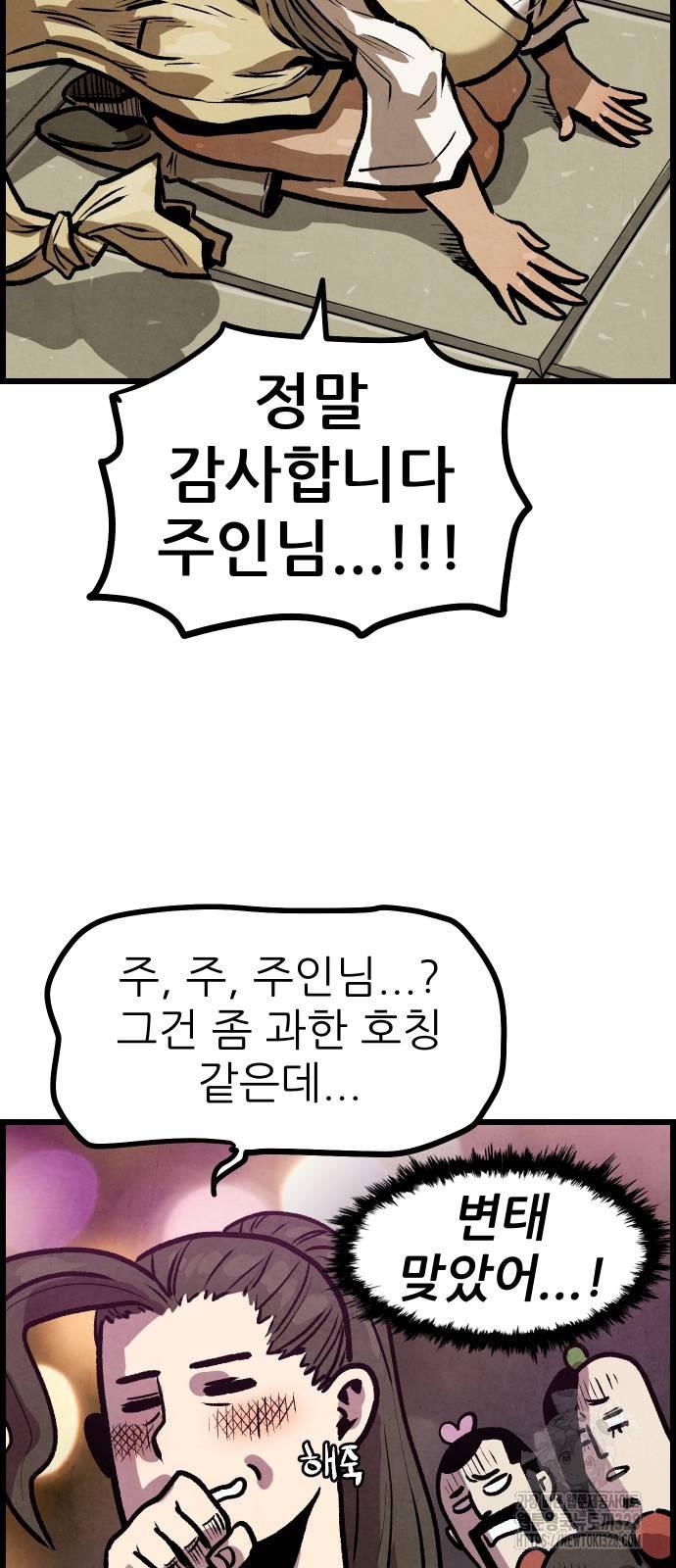 1709919962414odgxbp78pnf.jpg