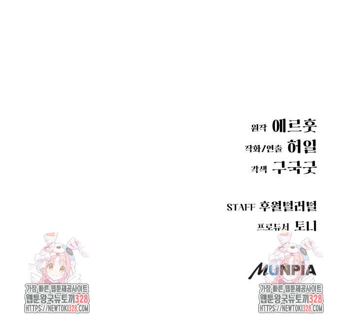 17099199681331v9xpiox45m.jpg