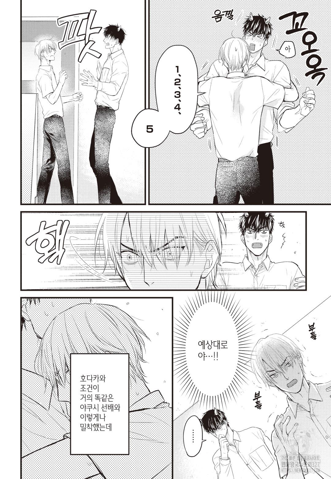 1709917947902rpg4wv4yg7c.jpg