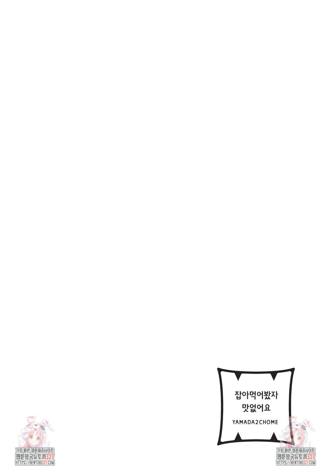 170991808524226jswniw0gi.jpg
