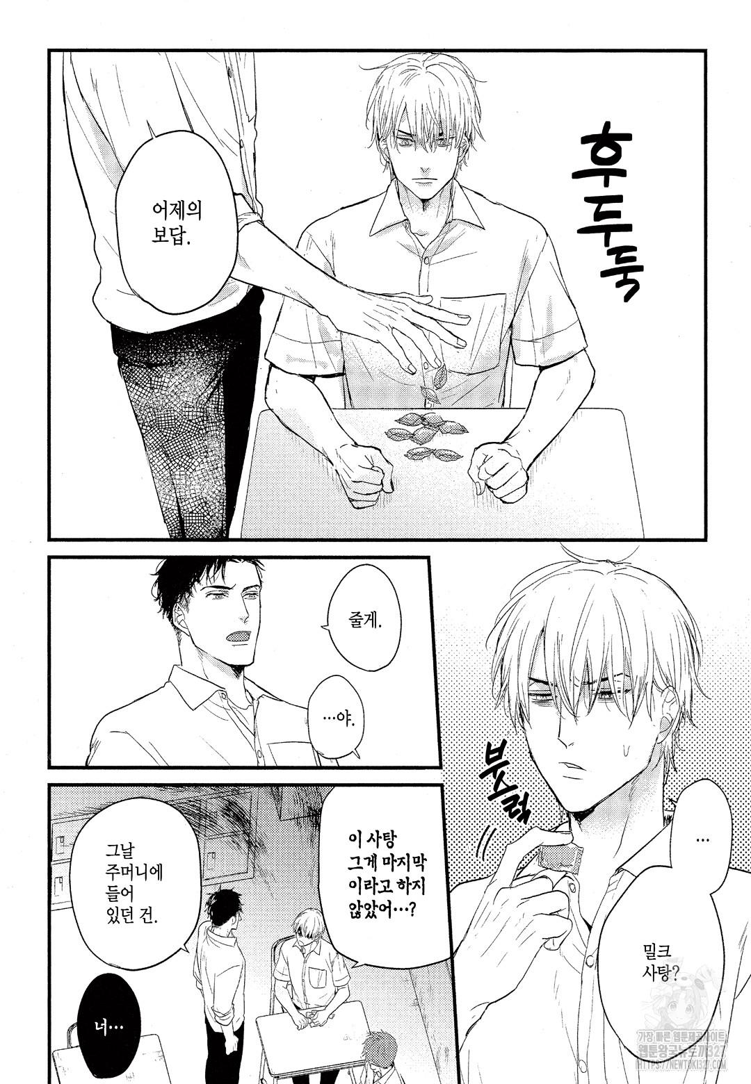 1709917788775gou06ulwwlh.jpg