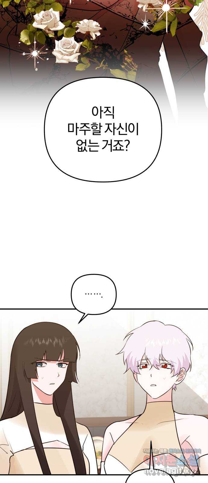 1709918454937cmyeki181zo.jpg
