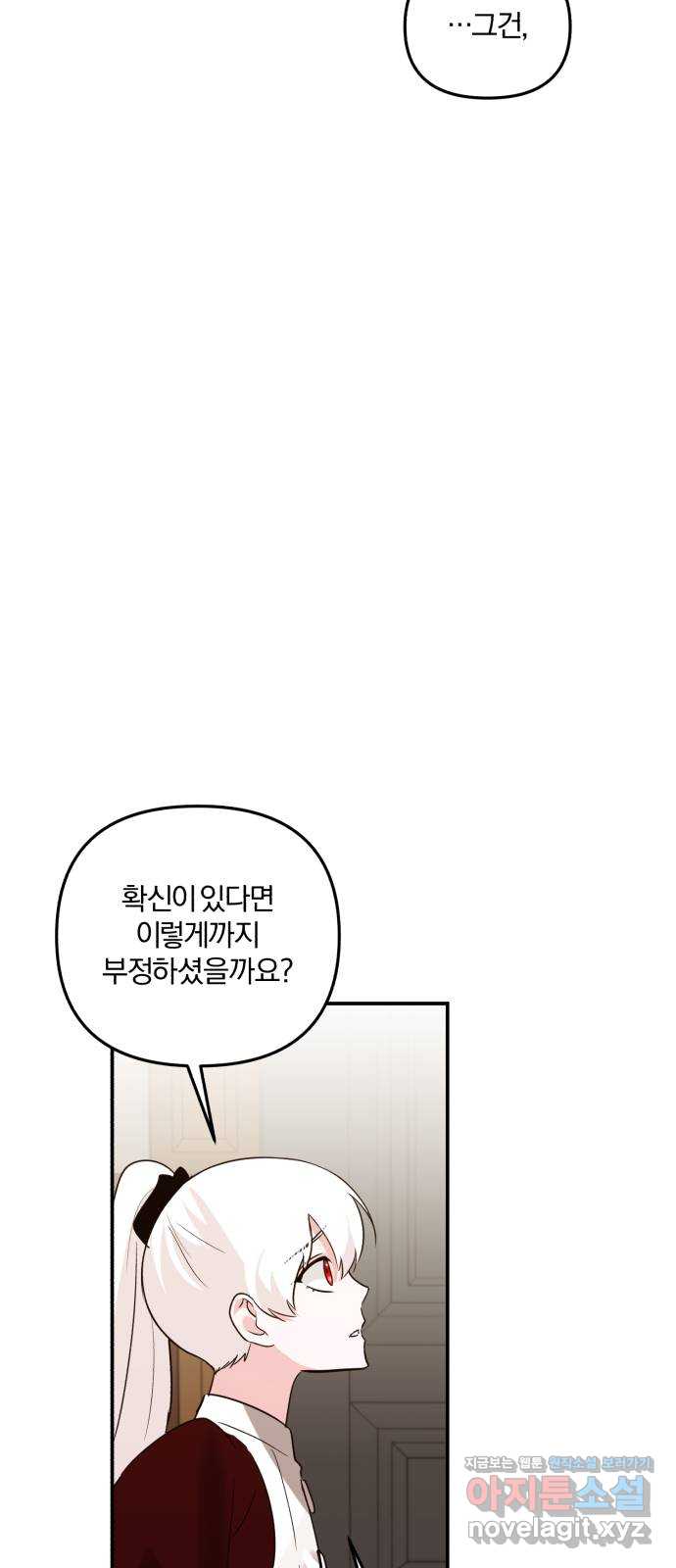 17099184550914ycmpaxi7v2.jpg