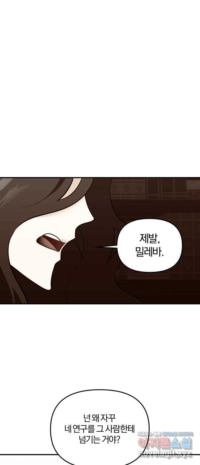 1709918457704bom0gjuoat.jpg
