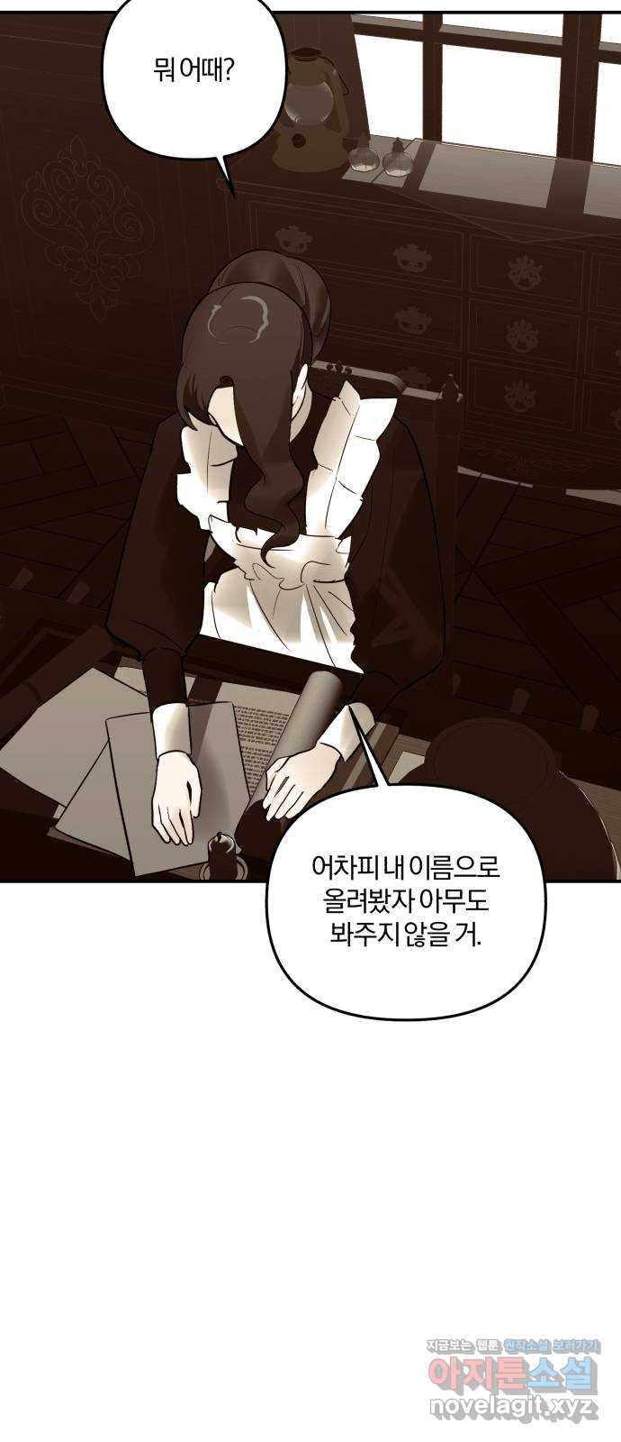 1709918458168f6owbukurm.jpg
