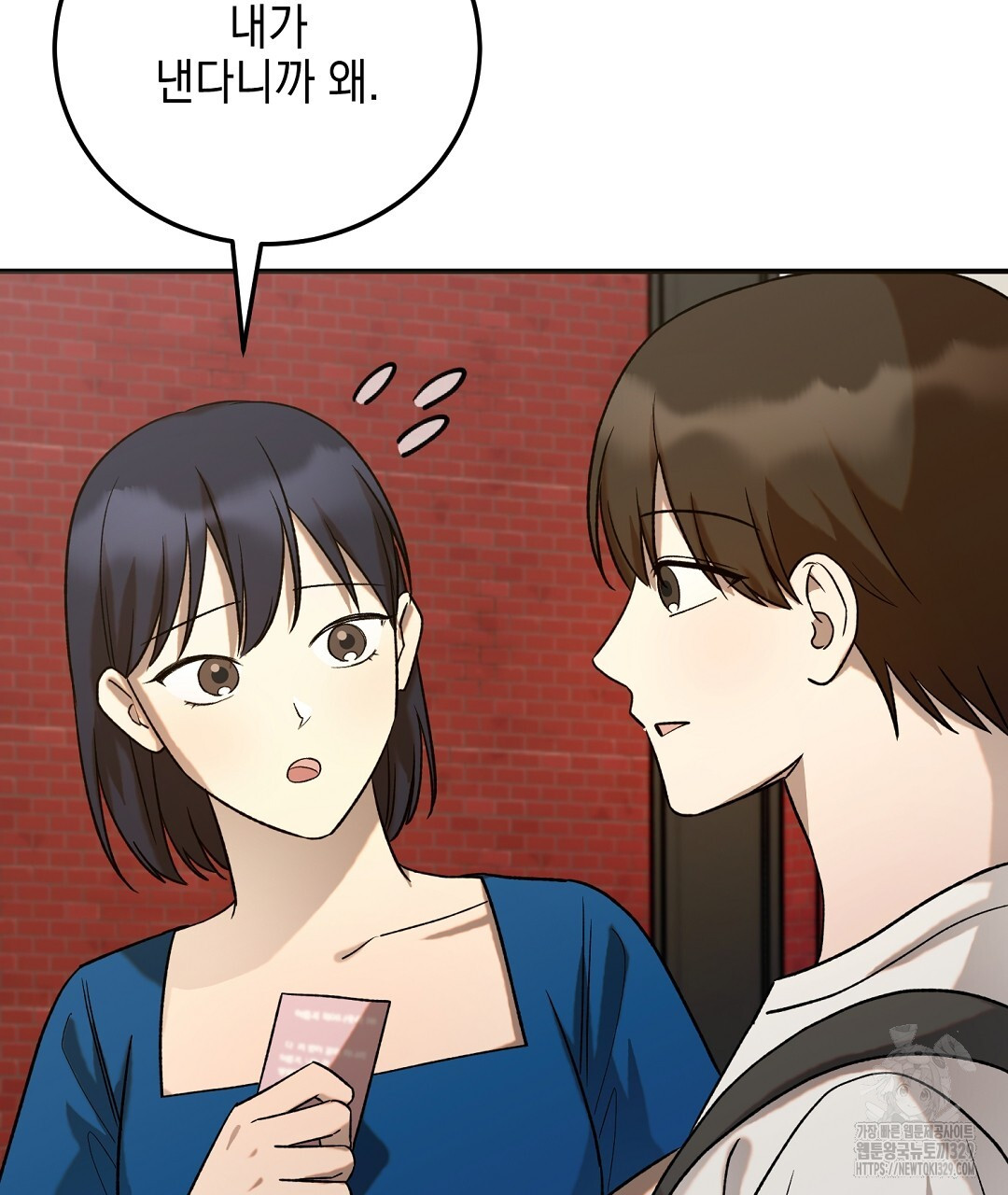 1711901406222btxpq73rk0f.jpg