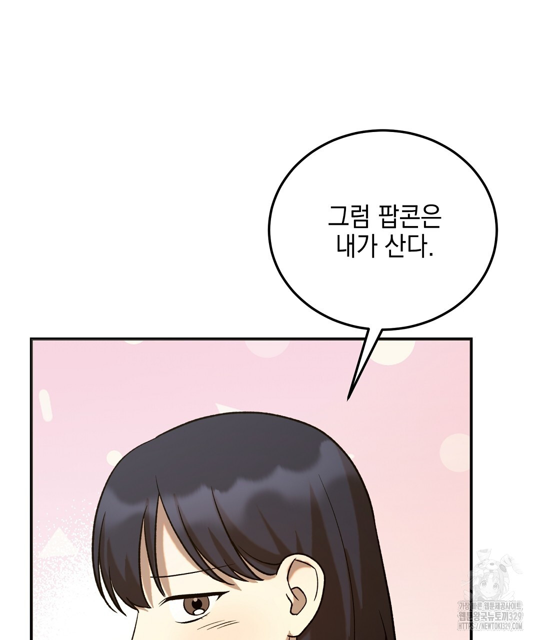 1711901406530kr4hjtjkpko.jpg