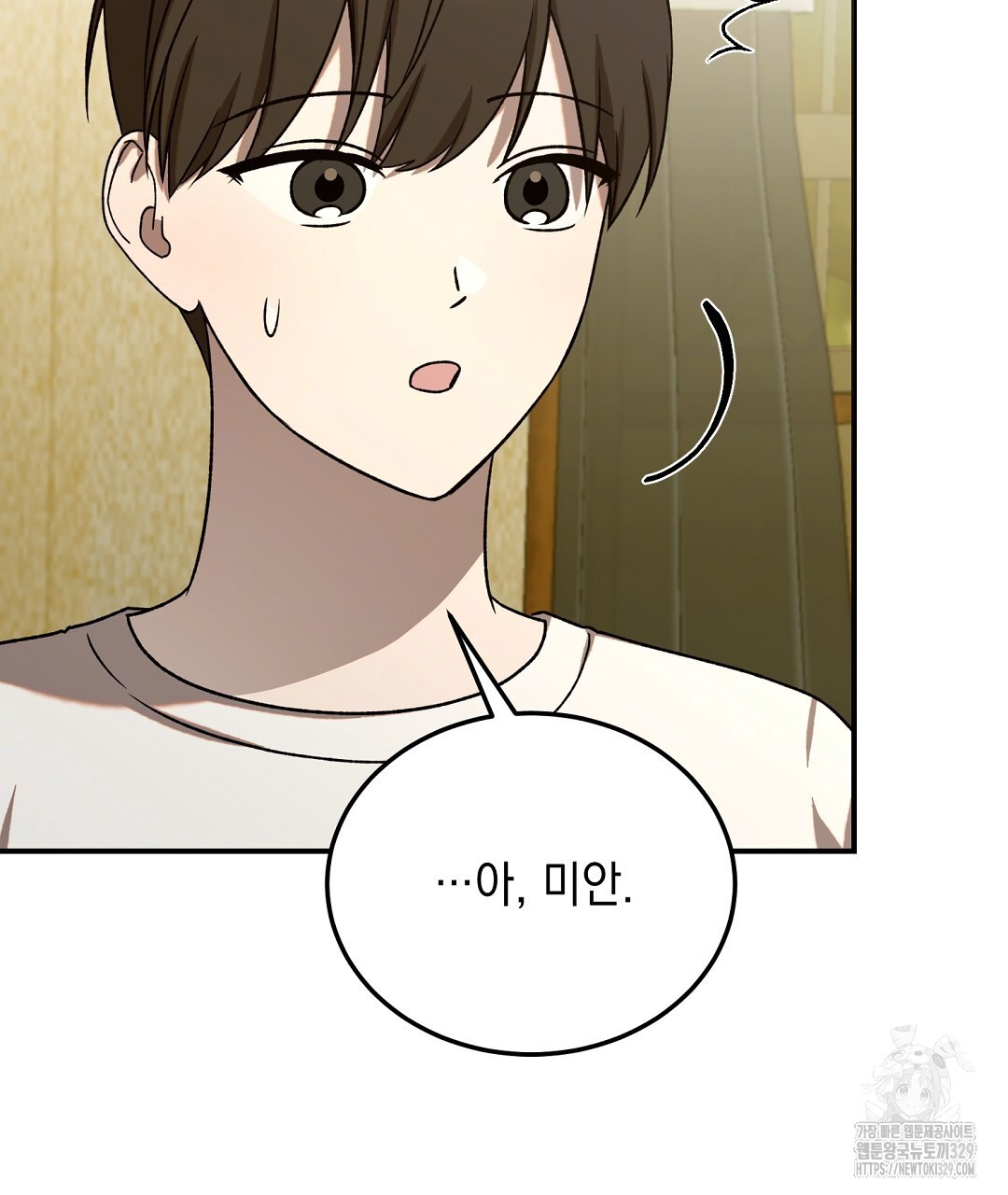 1711901408516kwy4vxcsec.jpg