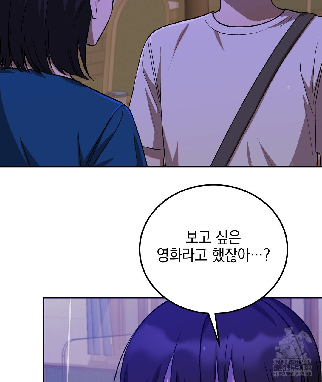 1711901414334dlseun19fec.jpg
