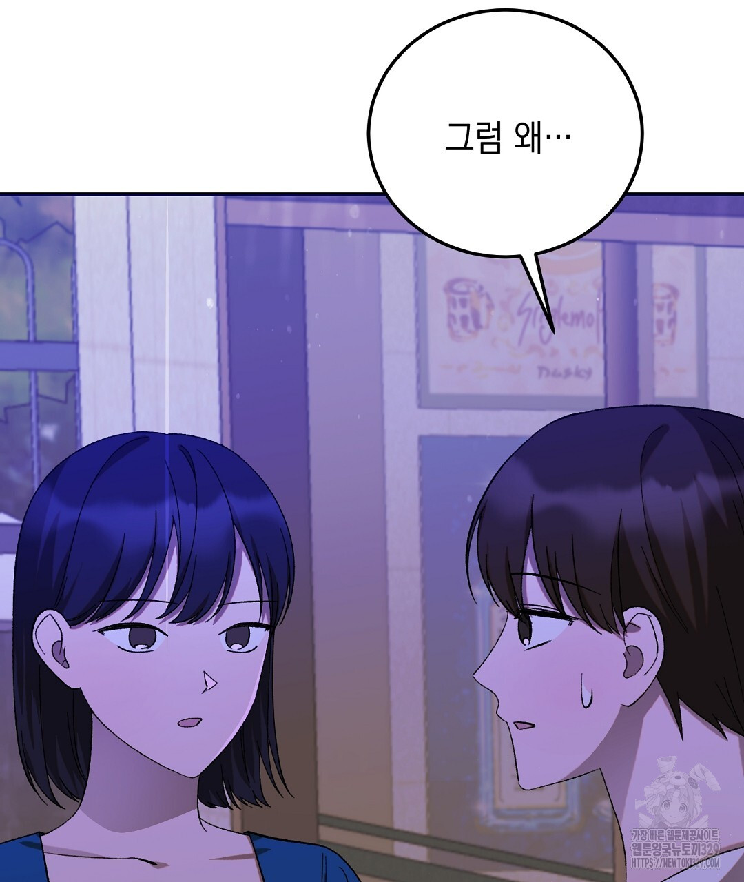 1711901414799tc8y09bf8ri.jpg