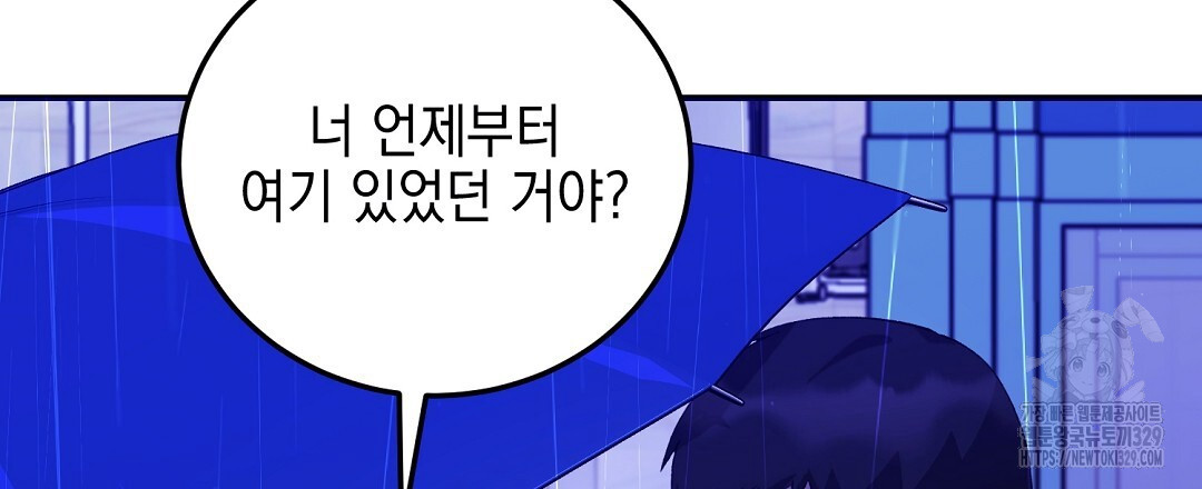 1711901424577inh0zpkxhdn.jpg