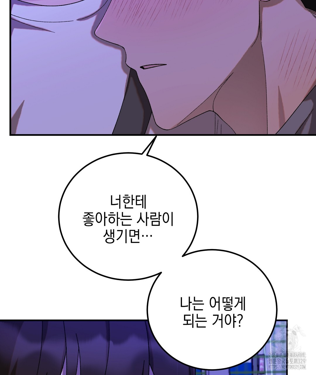 1711901425335j3iyx8t3ir.jpg