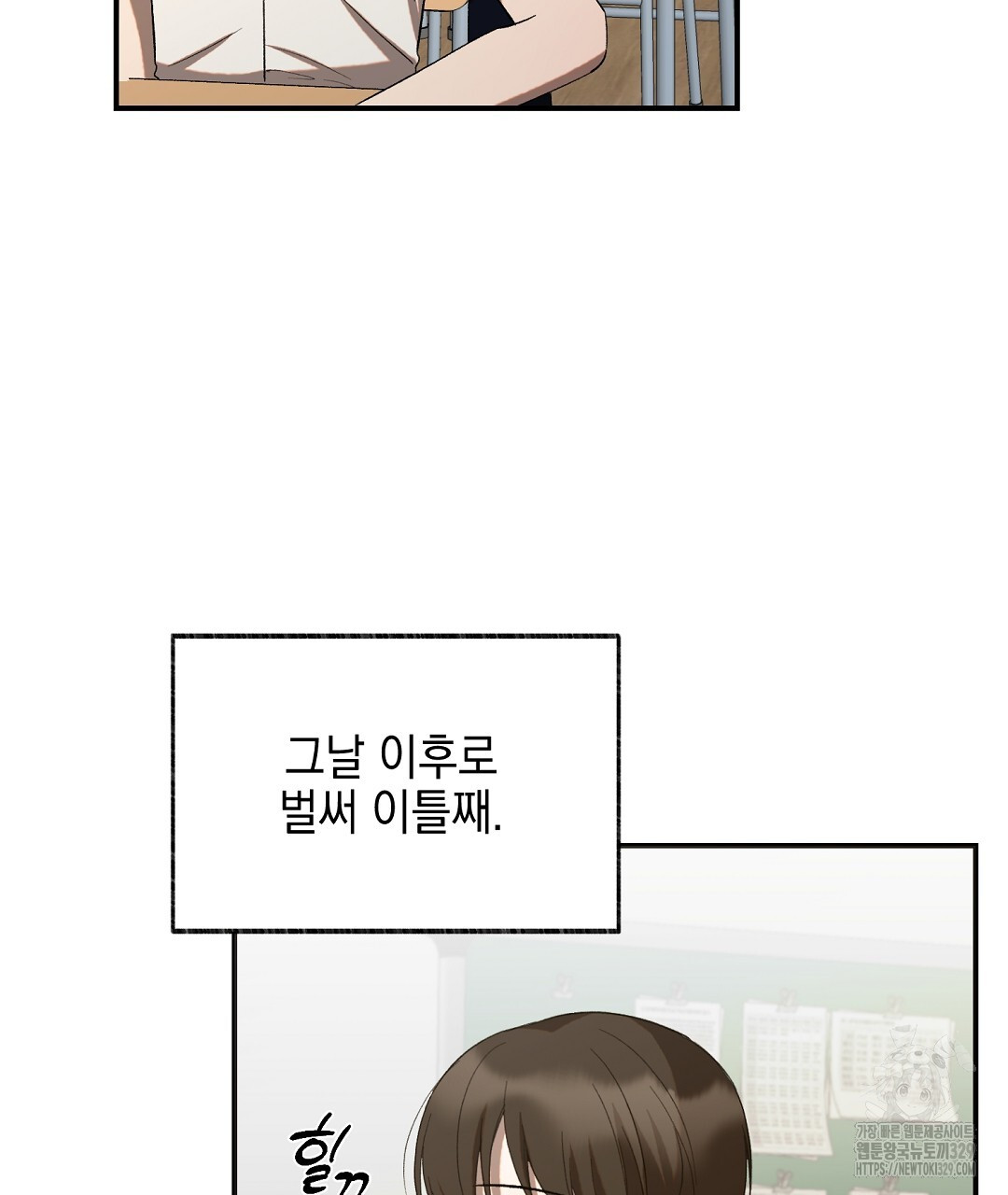 1711901431921ewav1u8puja.jpg