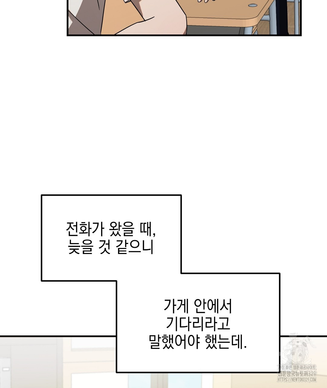 1711901432991c6rqq29qjsl.jpg