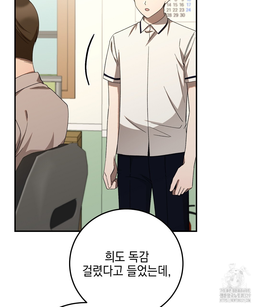1711901435905bfmz9bkuty.jpg