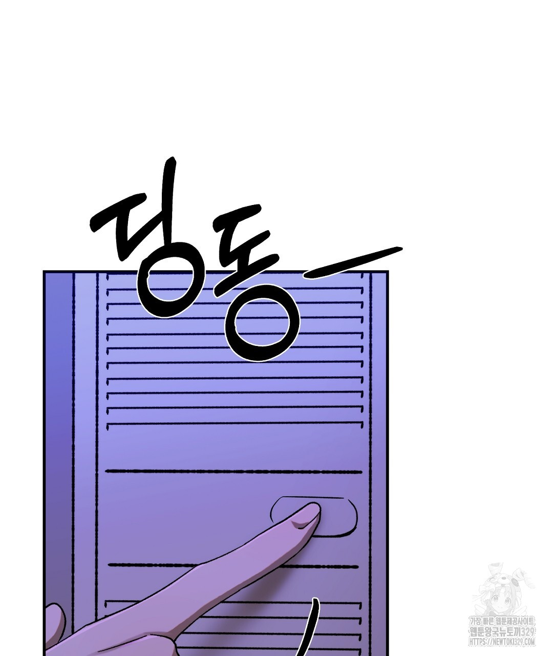 1711901437752xjyn6xbcg7.jpg