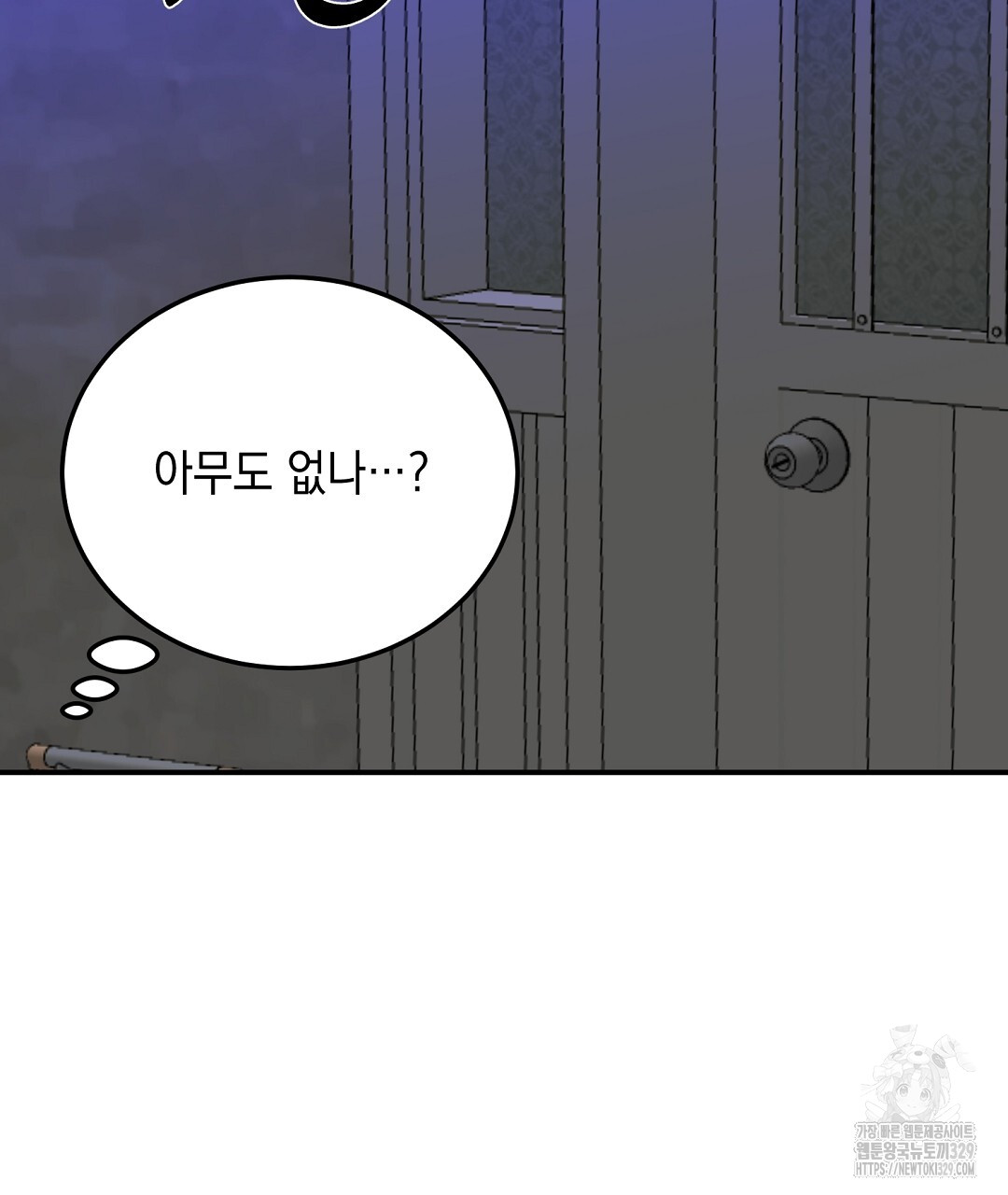 1711901442446oa4h6eohbqb.jpg