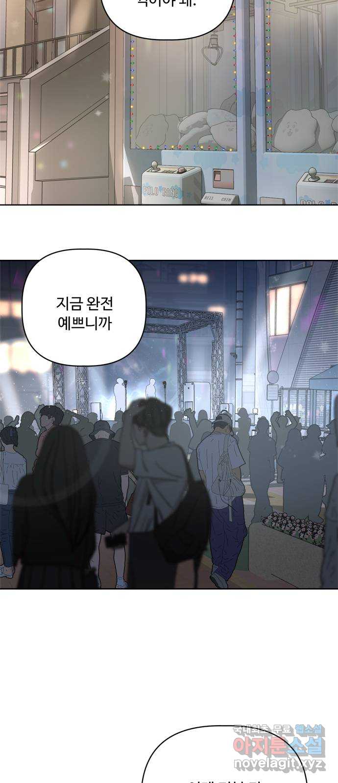 1711905061784ru2jkg2yoh8.jpg