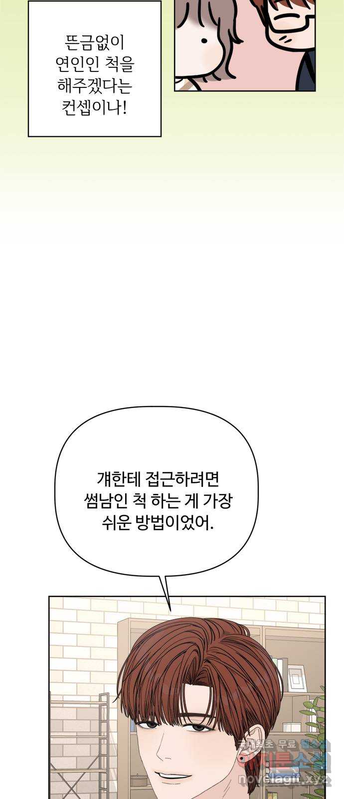 1711905064887cjly44na3b4.jpg