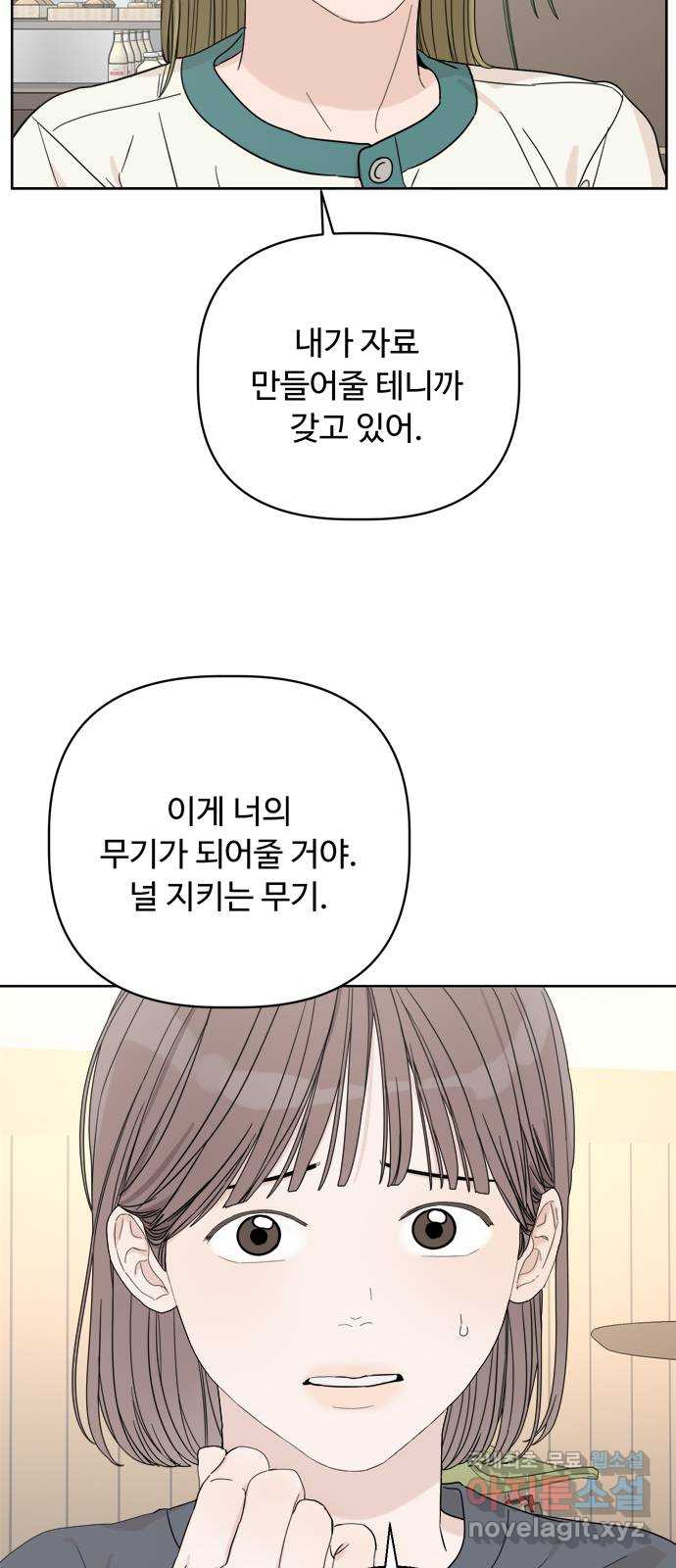 1711905065350i4y0ntsctyq.jpg