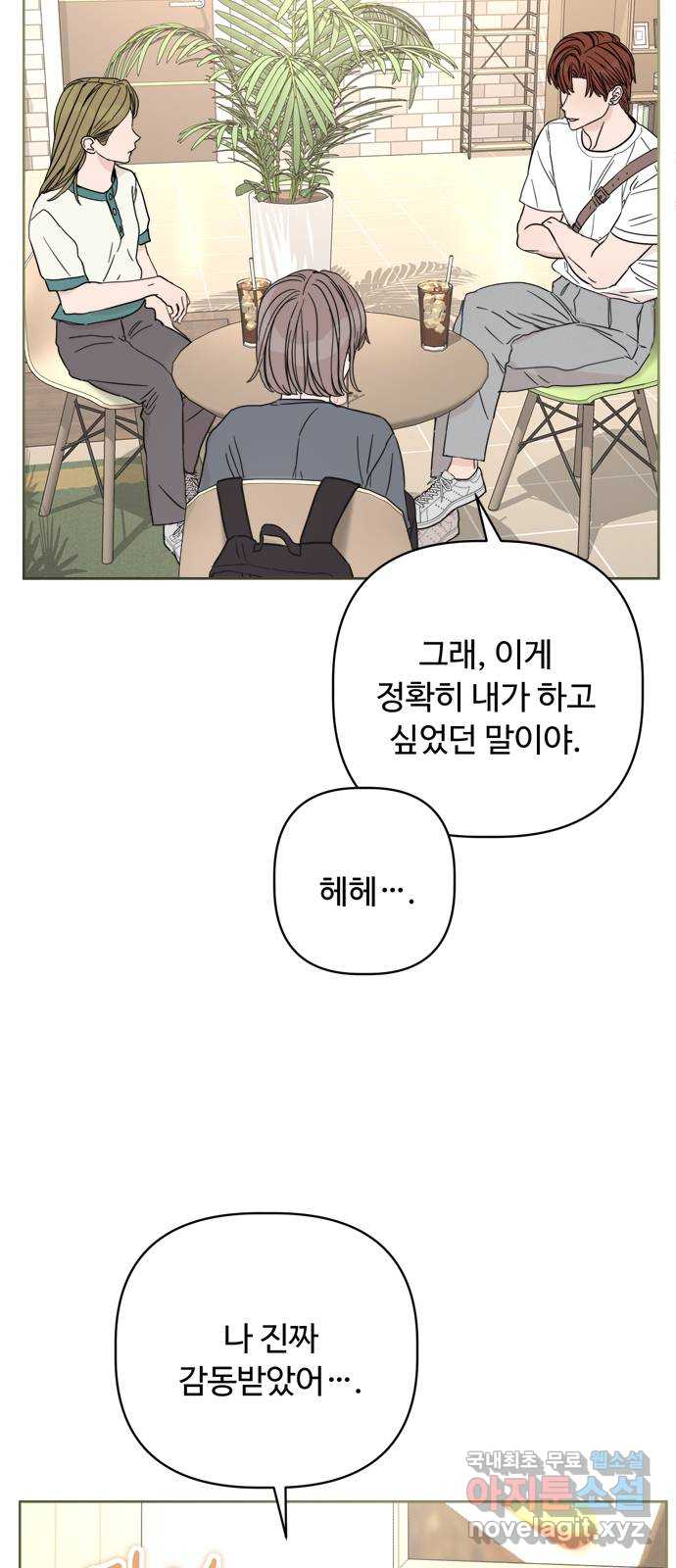 1711905071528rxkidwwvm89.jpg