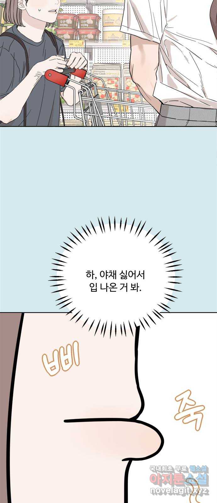 171190508007279m3uofvimc.jpg