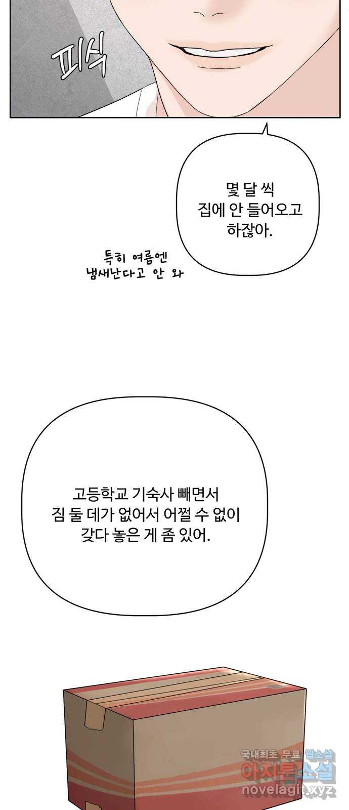 1711905081305clqyoi18ufm.jpg
