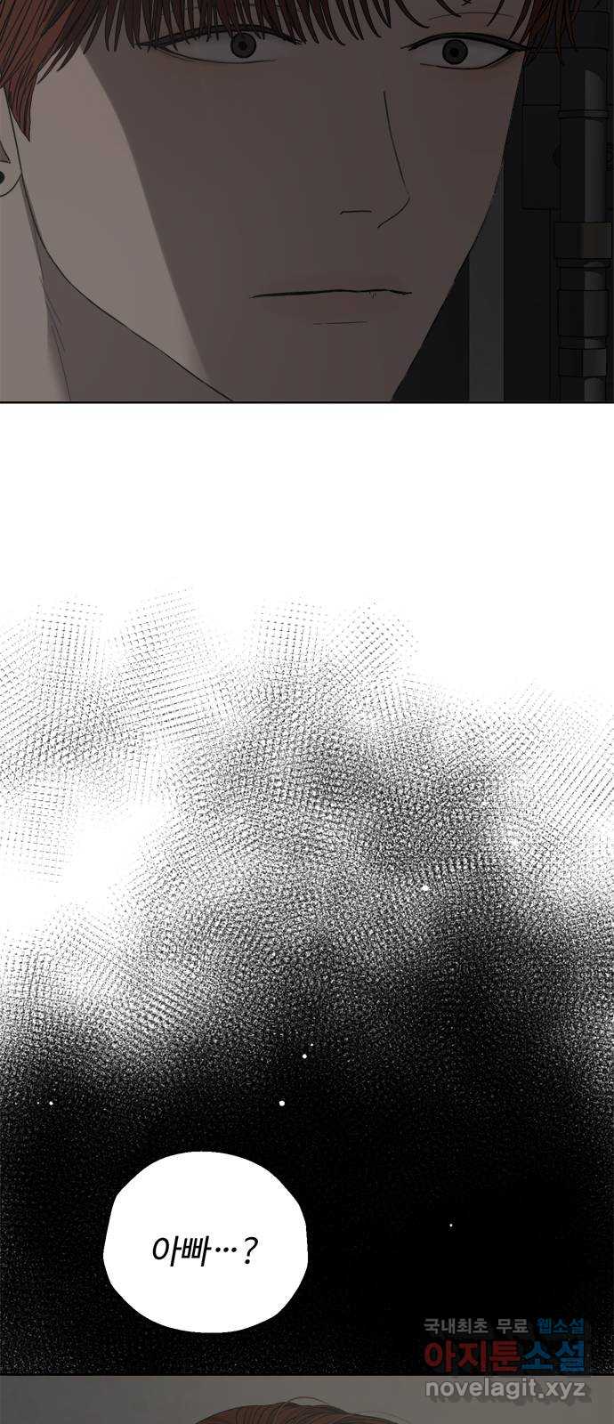 1711905084951dbepiof01up.jpg